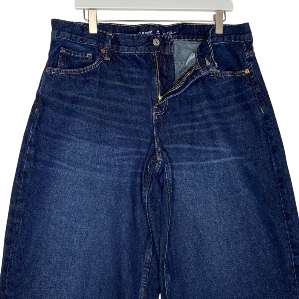 Old Navy Baggy Wide Leg Jeans Dark Wash Mid Rise Sz 14 Petite Skater Streetwear - Picture 8 of 13